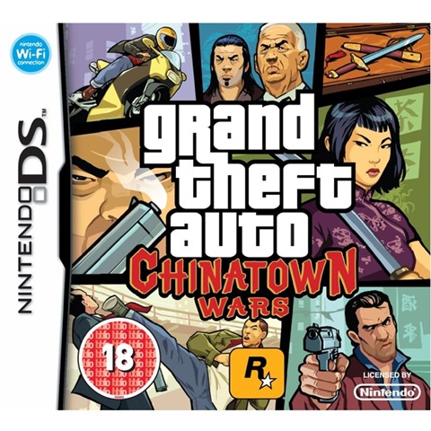 Ds games online cex